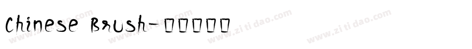 Chinese Brush字体转换